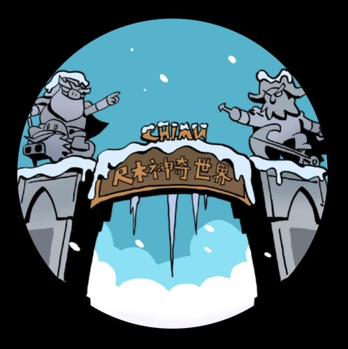 娱乐场景合作伙伴