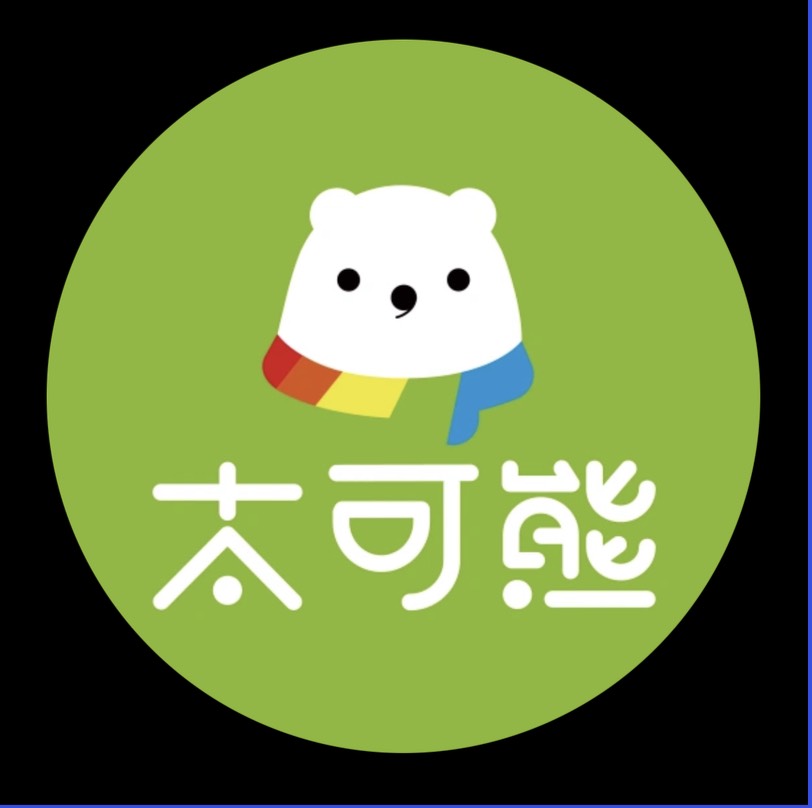 娱乐场景合作伙伴